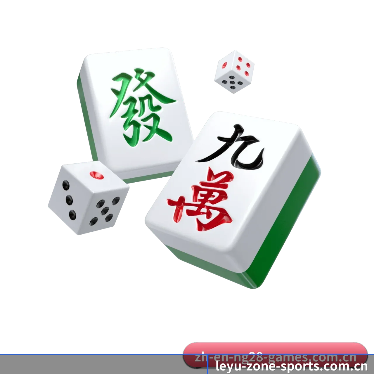乐鱼 APP